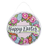 GH: Happy Easter/ Fun in the Sun Burlee (REVERSIBLE)