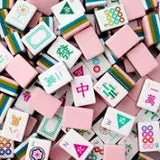 OMM Lafete Tiles